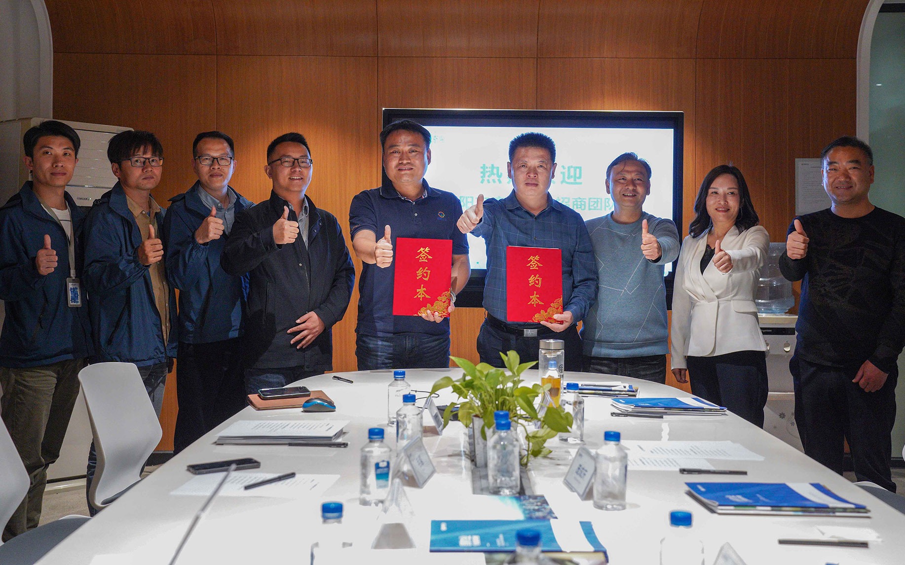 成功签约！智慧农业与襄城区政府达成钱营农文旅融合项目合作！