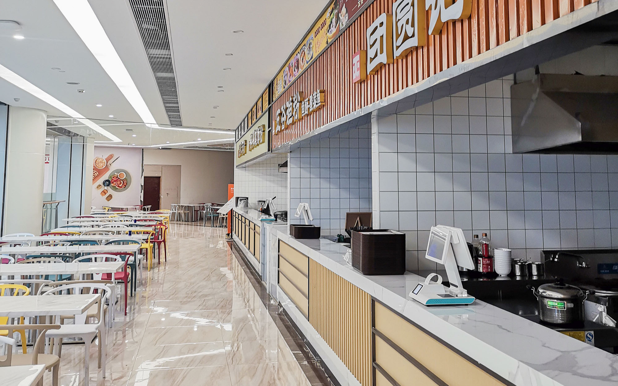 广州国际港航中心