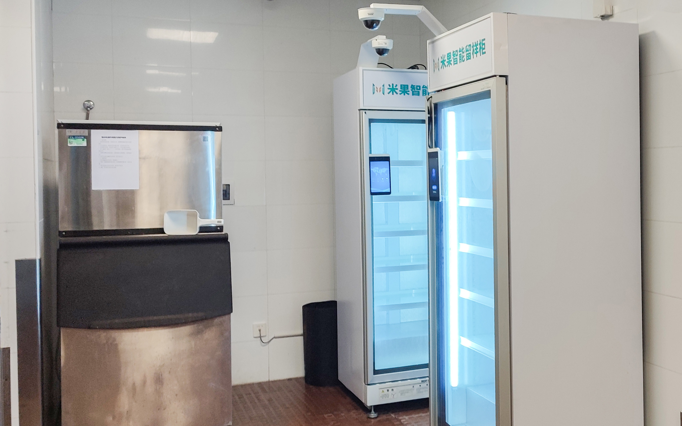 中国移动广州公司总部